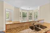 1725 Wesminster Drive - Photo 7