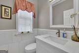 3785 Roxwood Park Drive - Photo 8