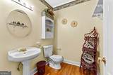502 Rover Road - Photo 37