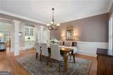 1174 Bowerie Chase - Photo 12