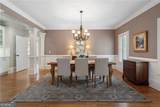 1174 Bowerie Chase - Photo 13