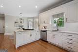1174 Bowerie Chase - Photo 8