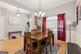 296 Wellington Place - Photo 14