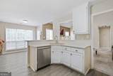 1300 Sunflower Court - Photo 12