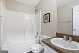 1300 Sunflower Court - Photo 17