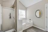 1300 Sunflower Court - Photo 18