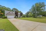 1300 Sunflower Court - Photo 2