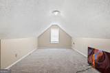 1300 Sunflower Court - Photo 21