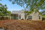 1300 Sunflower Court - Photo 24