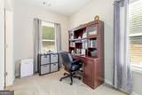 199 Oakwood Drive - Photo 18