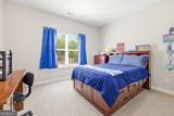 199 Oakwood Drive - Photo 25