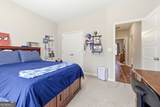 199 Oakwood Drive - Photo 26