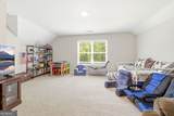 199 Oakwood Drive - Photo 29