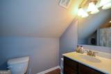 125 Haddonstone Drive - Photo 38