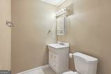 11070 Pennbrooke Crossing - Photo 33