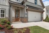 3335 Hillshire Drive - Photo 2