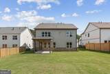 3335 Hillshire Drive - Photo 3