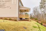 3390 Hillshire Drive - Photo 43