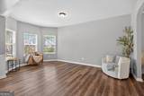 601 Ocean Avenue - Photo 7