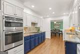 685 Wood Work Way - Photo 13