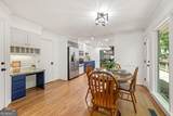 685 Wood Work Way - Photo 15
