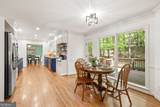 685 Wood Work Way - Photo 16