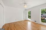 685 Wood Work Way - Photo 18