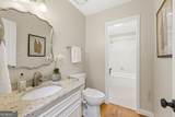 685 Wood Work Way - Photo 19
