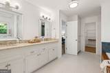 685 Wood Work Way - Photo 27