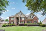 362 Grassmeade Way - Photo 1