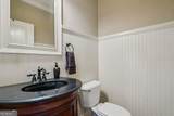 362 Grassmeade Way - Photo 21