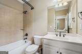 362 Grassmeade Way - Photo 24