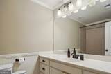 362 Grassmeade Way - Photo 34