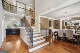 362 Grassmeade Way - Photo 4