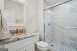 362 Grassmeade Way - Photo 52