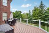 362 Grassmeade Way - Photo 55