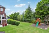 362 Grassmeade Way - Photo 56