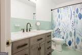 2210 Albany Avenue - Photo 12