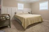 2210 Albany Avenue - Photo 8