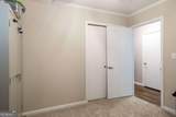 2210 Albany Avenue - Photo 9