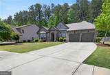 5688 Walnut Mill Lane - Photo 3