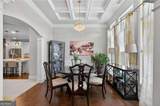 5688 Walnut Mill Lane - Photo 4