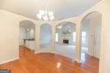 40 Courtyard Lane - Photo 13