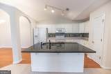 40 Courtyard Lane - Photo 17