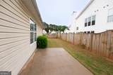 40 Courtyard Lane - Photo 35