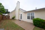 40 Courtyard Lane - Photo 37