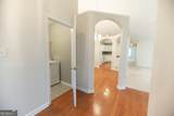 40 Courtyard Lane - Photo 39