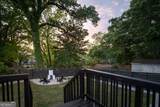 216 Sisson Avenue - Photo 5
