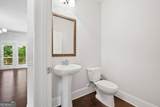 3271 Meadow Lily Court - Photo 16