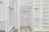 3213 Thompson Mill Road - Photo 35